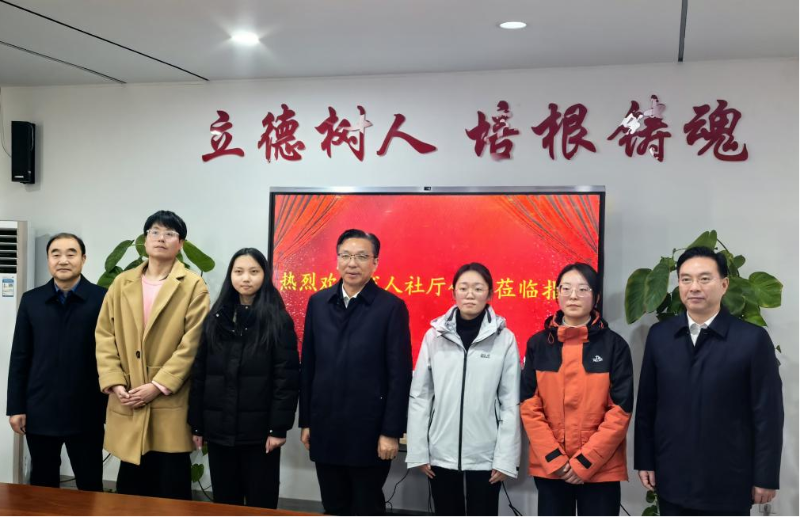 省人社廳新春走訪慰問“三支一扶”人員
